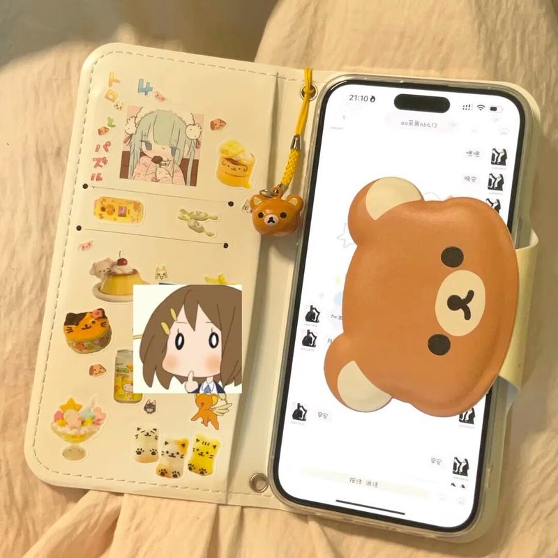 Mini Backpack Purse - Rilakkuma Cute Cartoon Flip Leather Card