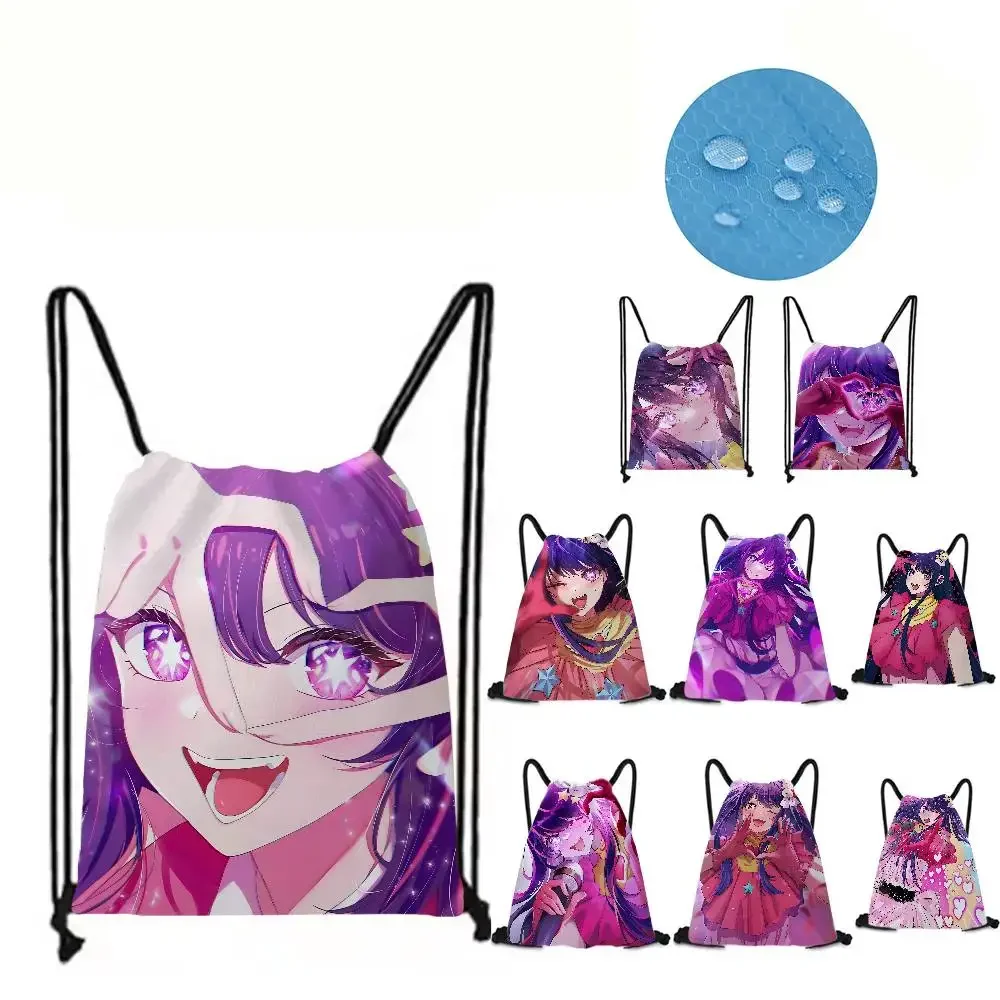 Drawstring Gym Bag - Oshi-no-Ko Anime Cartoon Drawstring Bags Sports