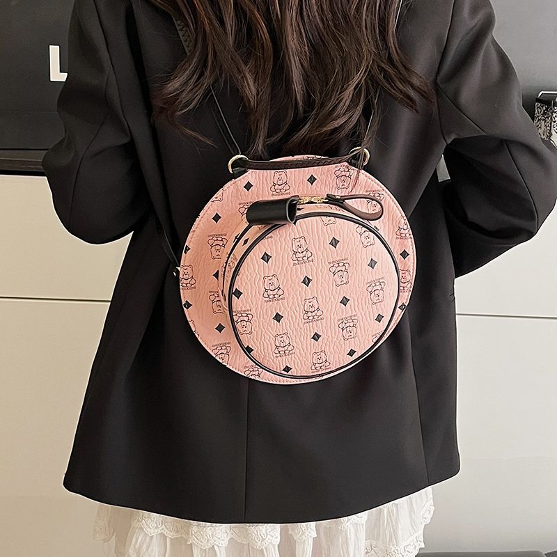 Cute Hat Design Backpack Women - đánh giá và giá Leather Backpack Vintage