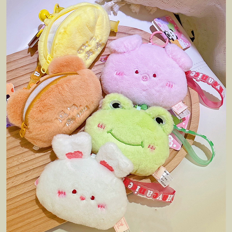 Creative Cute Animal Plush Coi - đánh giá và giá Mini Backpack Purse