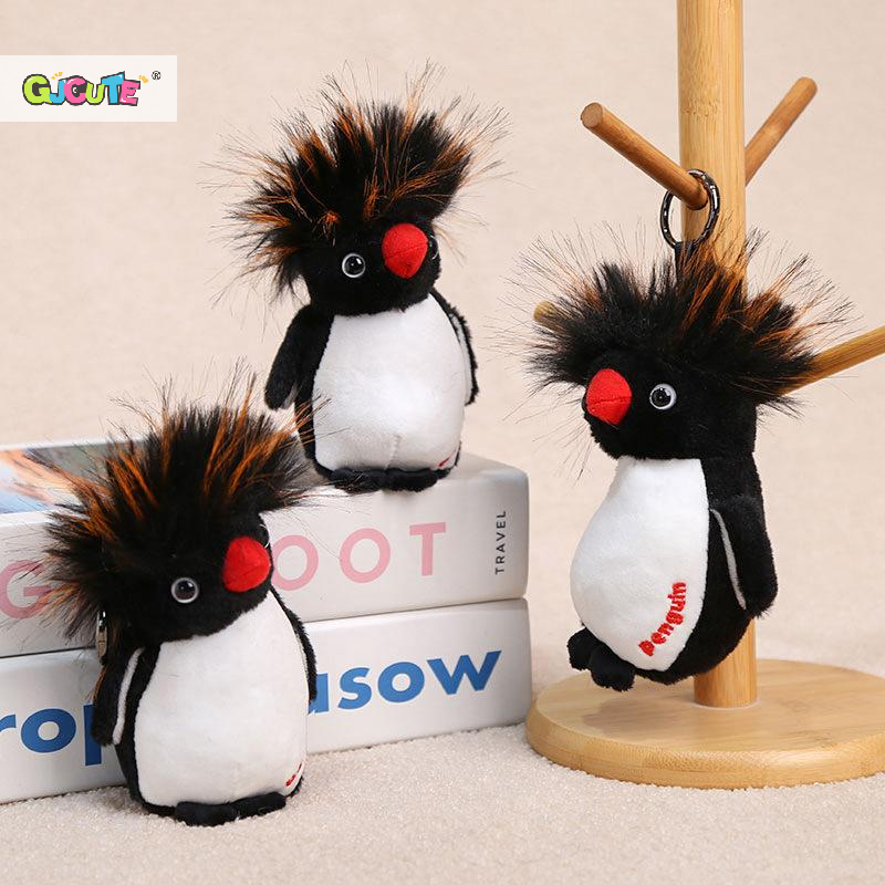 Cute Penguin Plush Keychain St - đánh giá và giá Mini Backpack Purse