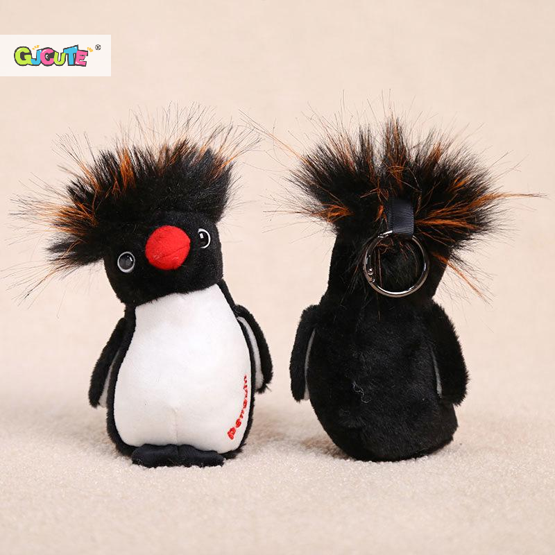 Cute Penguin Plush Keychain St - đánh giá và giá Mini Backpack Purse