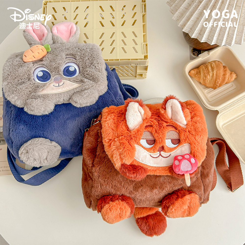 Genuine Disney Zootopia Plush  - đánh giá và giá School Backpack Teen