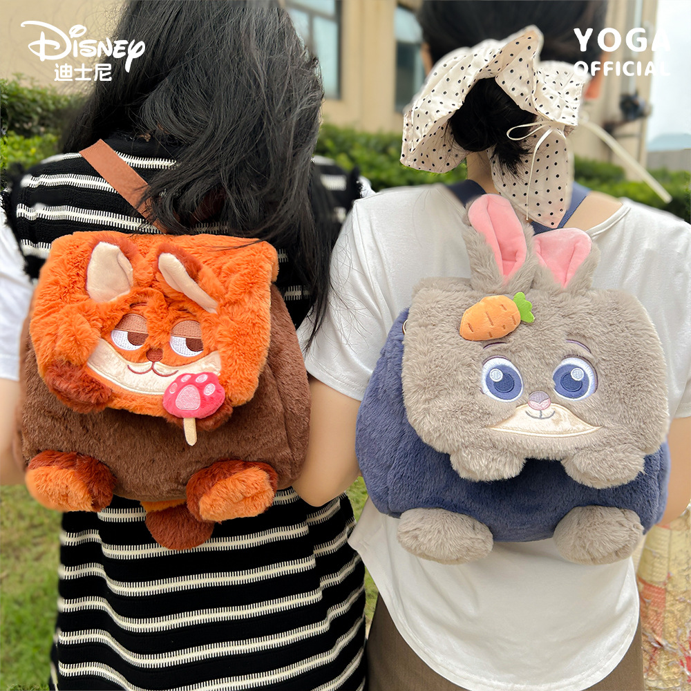 Genuine Disney Zootopia Plush  - đánh giá và giá School Backpack Teen