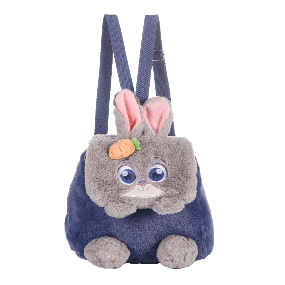 Genuine Disney Zootopia Plush  - đánh giá và giá School Backpack Teen