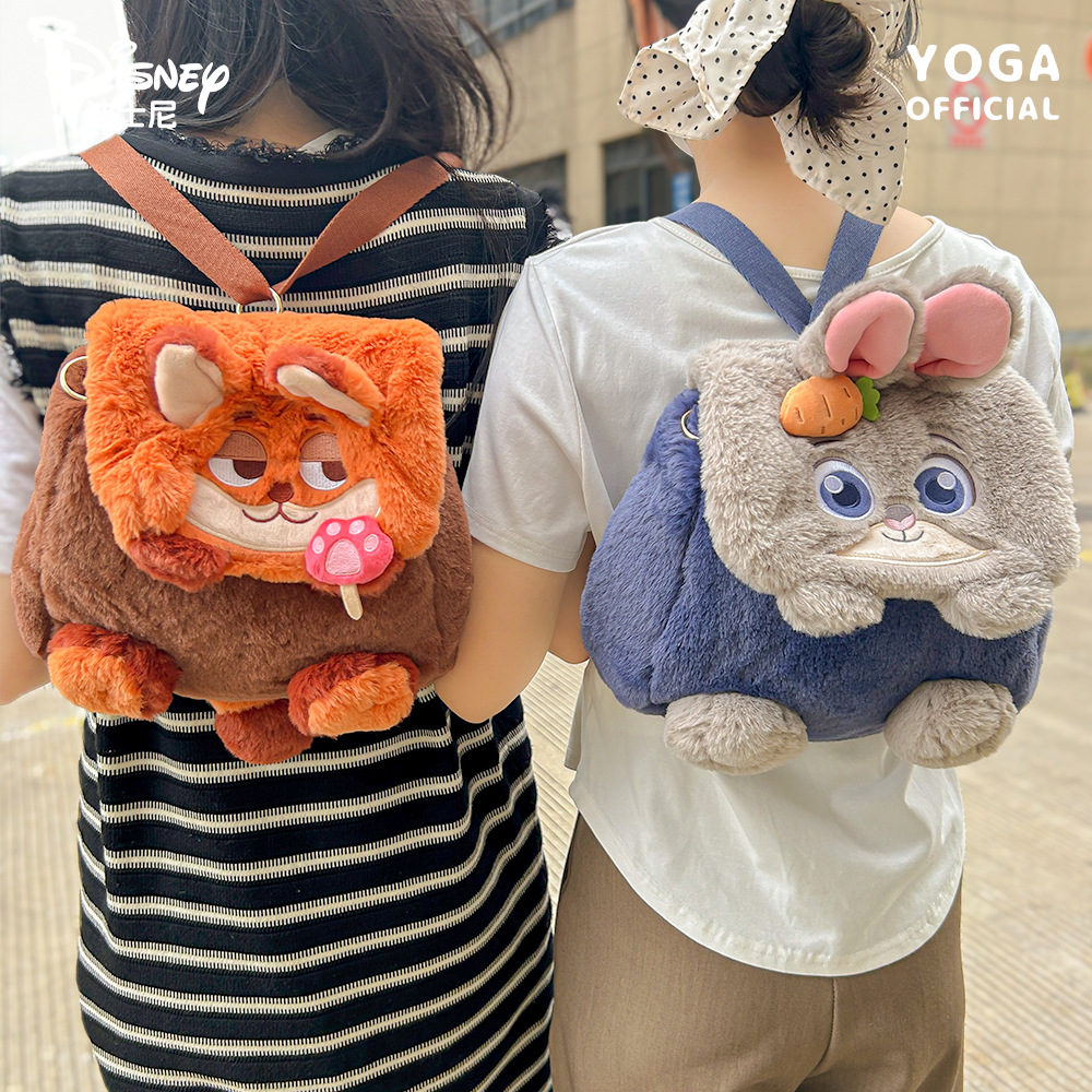 Genuine Disney Zootopia Plush  - đánh giá và giá School Backpack Teen