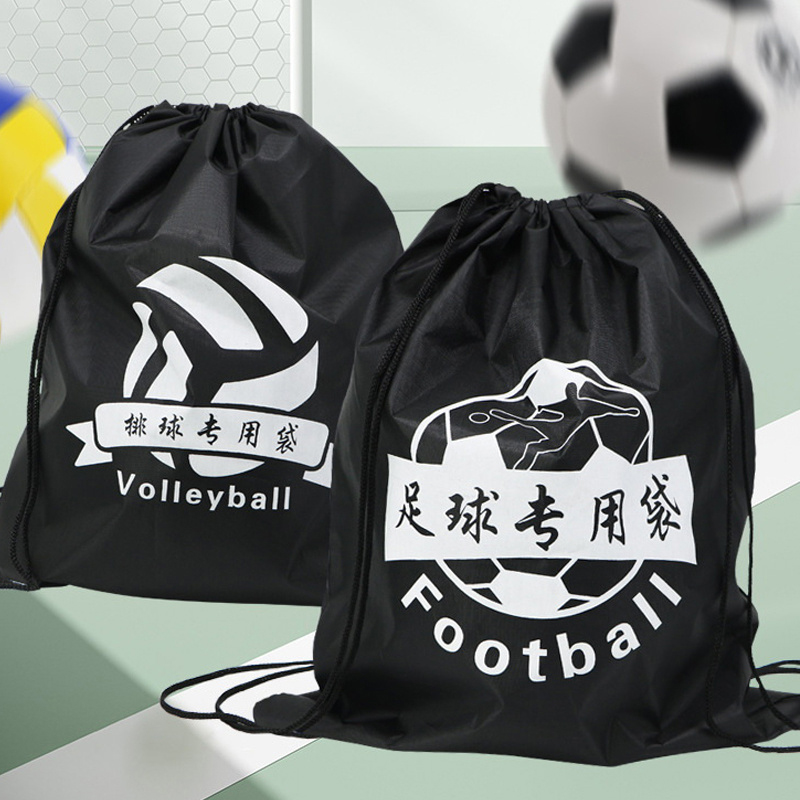 Outdoor Sports Drawstring Stor - đánh giá và giá Drawstring Gym Bag